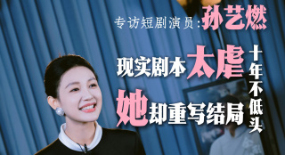 夜夜操夜夜